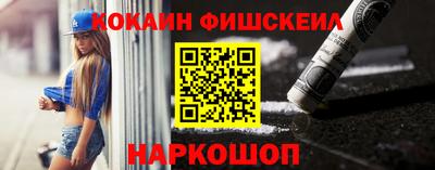 прущая мука Бугуруслан