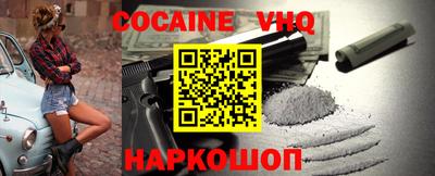 марки nbome Будённовск