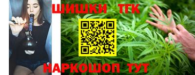 кокаин Бузулук