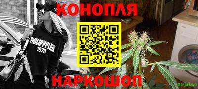 марки nbome Будённовск