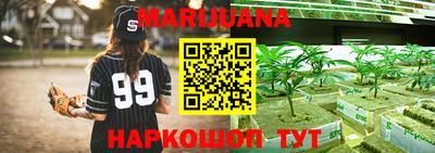 прущая мука Бугуруслан