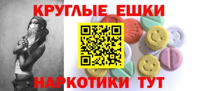 кокаин Бузулук