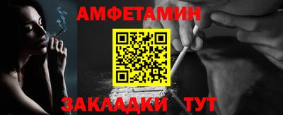 марки nbome Будённовск