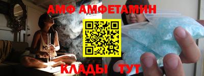 кокаин Бузулук