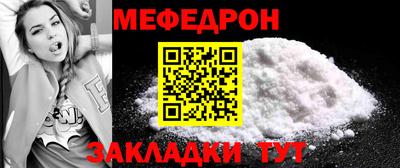 кокаин Бузулук