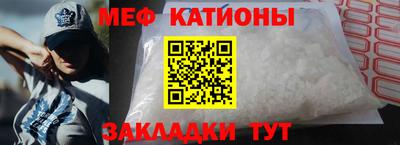 кокаин Бузулук
