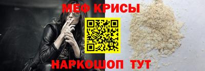 кокаин Бузулук